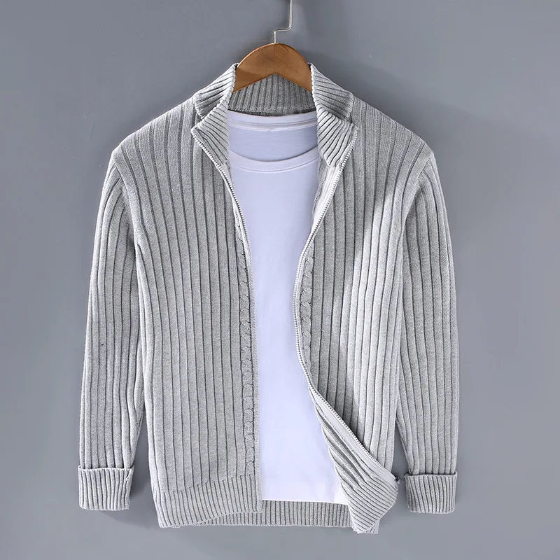 Parker | zip cardigan